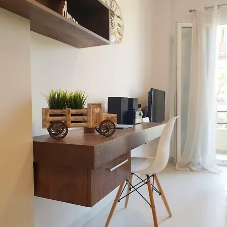 Cozy A&p 塞萨洛尼基